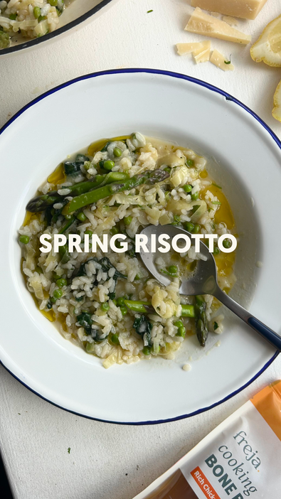 Spelt Risotto with Bone Broth Recipe